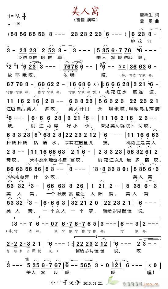 ���˸C(���ָ��V)1