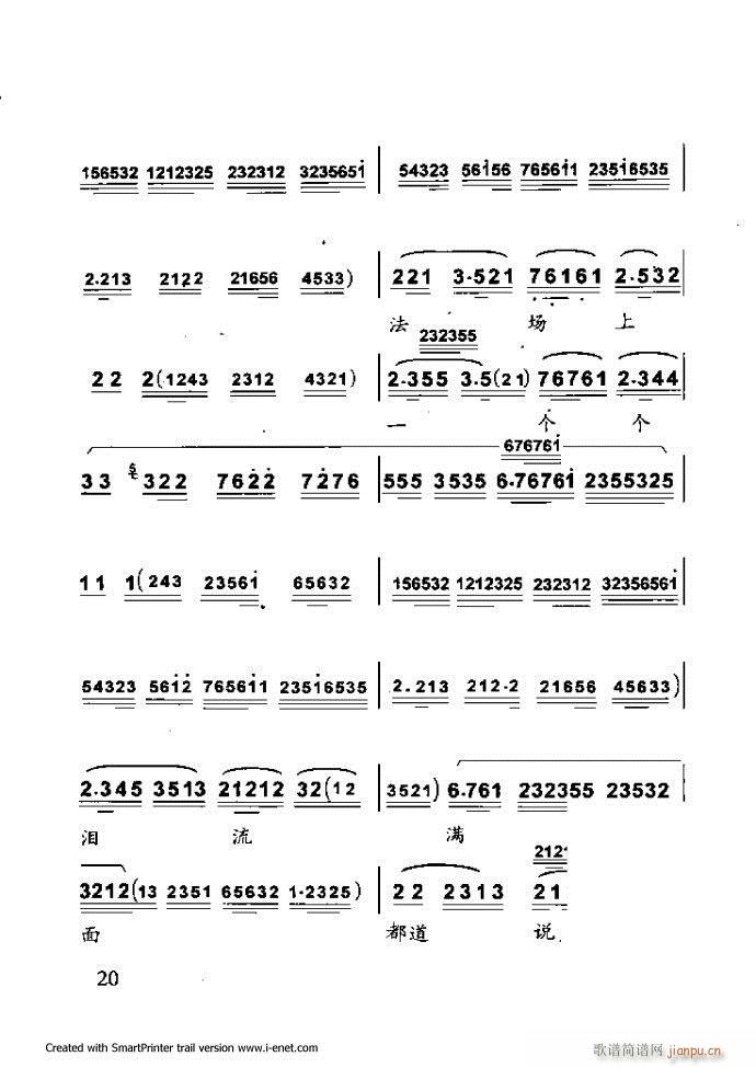 ���A�������μ��� Ŀ�ǰ�� 1 60(�������V)31