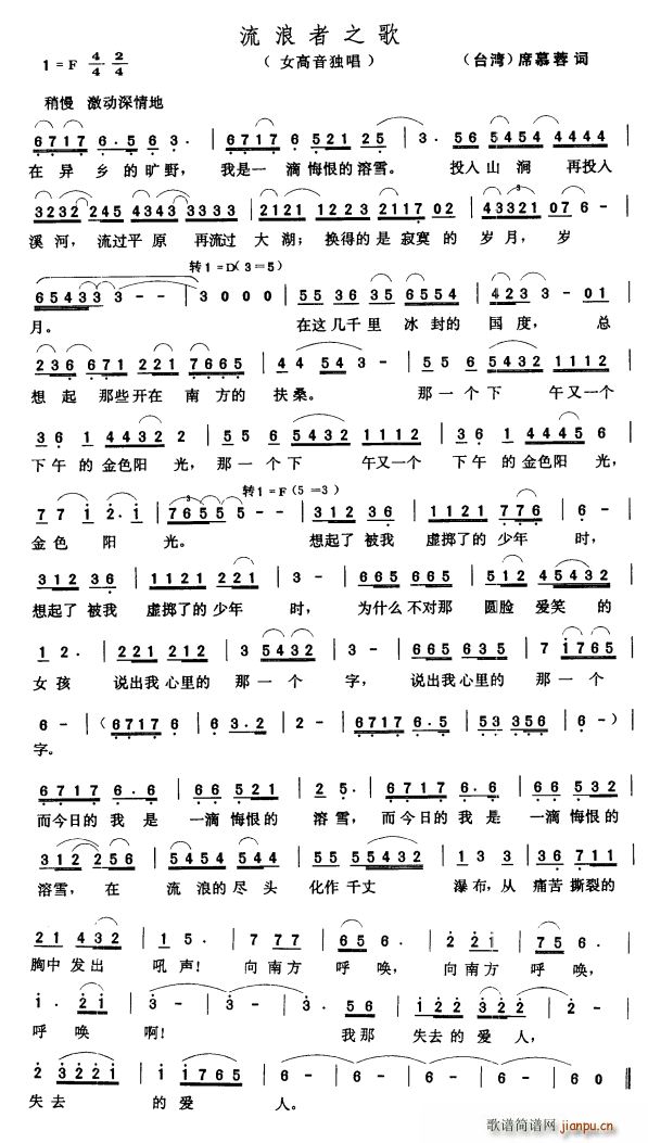 ������֮�� �_��(���ָ��V)1