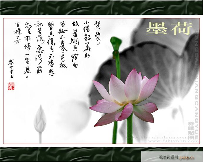 �ɳ�ī��(�Ź~�P���V)1