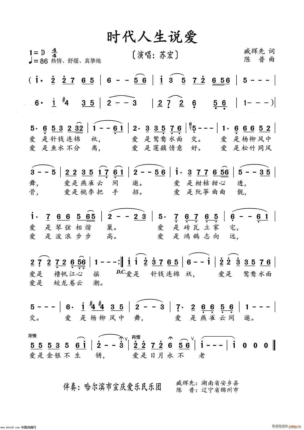 �����r(sh��)���f(shu��)��(��i) ���c��(l�� )��(��i)��(l�� )�F�����(ʮ�ּ�����)1