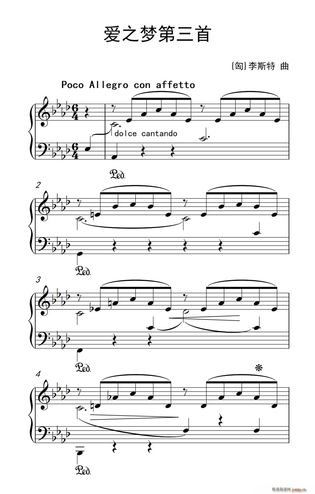 ��(��i)֮��(m��ng)������(���ָ��V)1