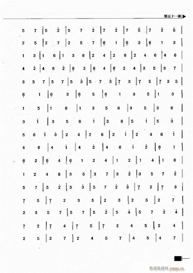 ������(l�� )��ҕ���������A�̳�241 300(ʮ�ּ�����)31