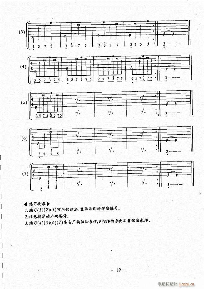 ���{�����̳� Ŀ�ǰ�� 1 60(�����V)24