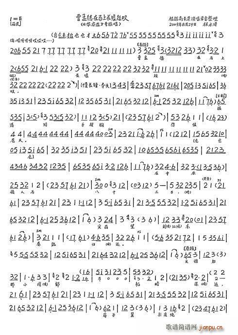 �A�ݵ� ���ϵ����R���L(ch��ng)�u�̇@ ���L(ch��ng)�s��(ʮ�ּ�����)5