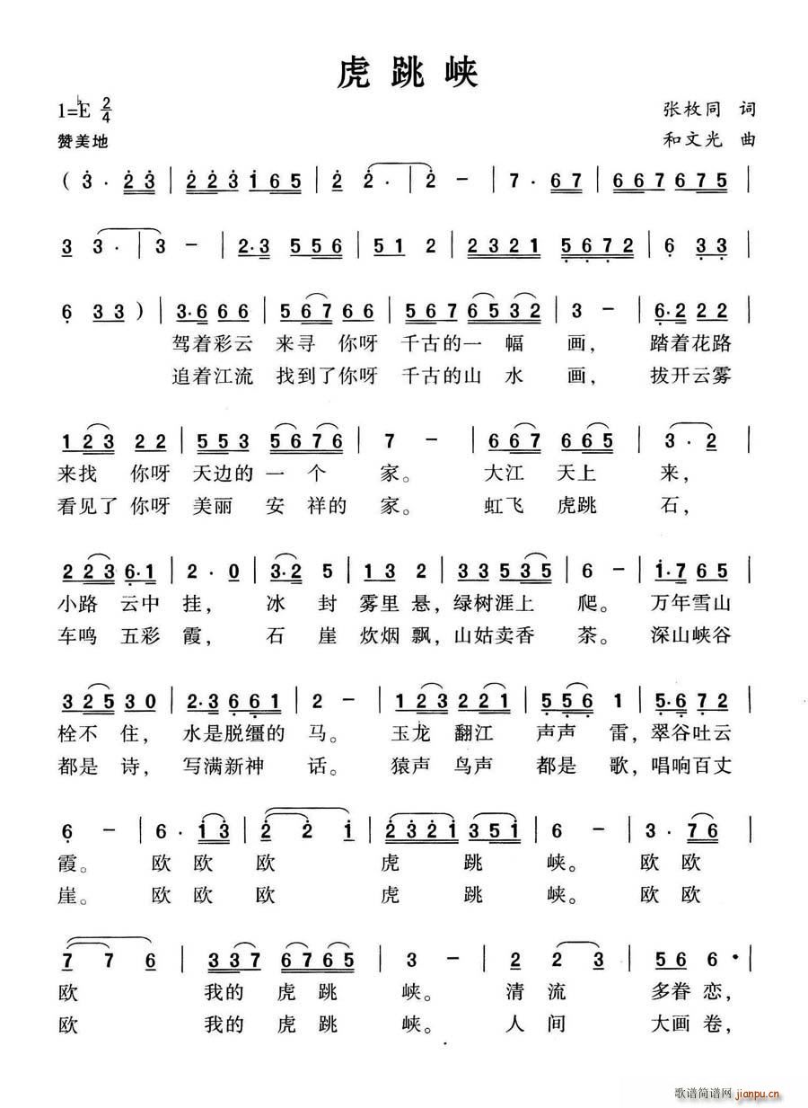 �����{(���ָ��V)1