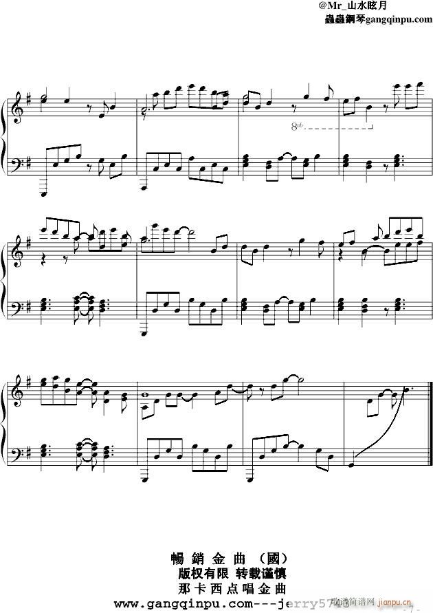 �� �� N 2 ��ֻ����(����V)7