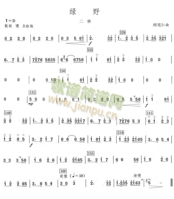 �GҰ�������V(���V)3