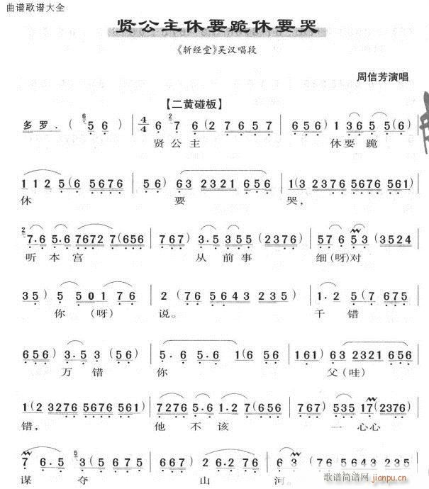 �t������Ҫ����Ҫ��(�������V)1