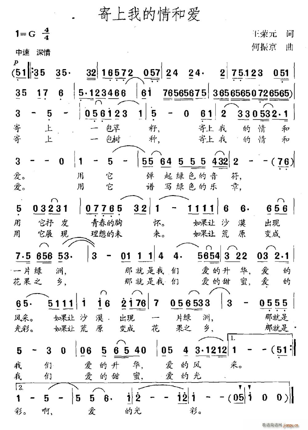 �����ҵ���͐�(��i)(���ָ��V)1