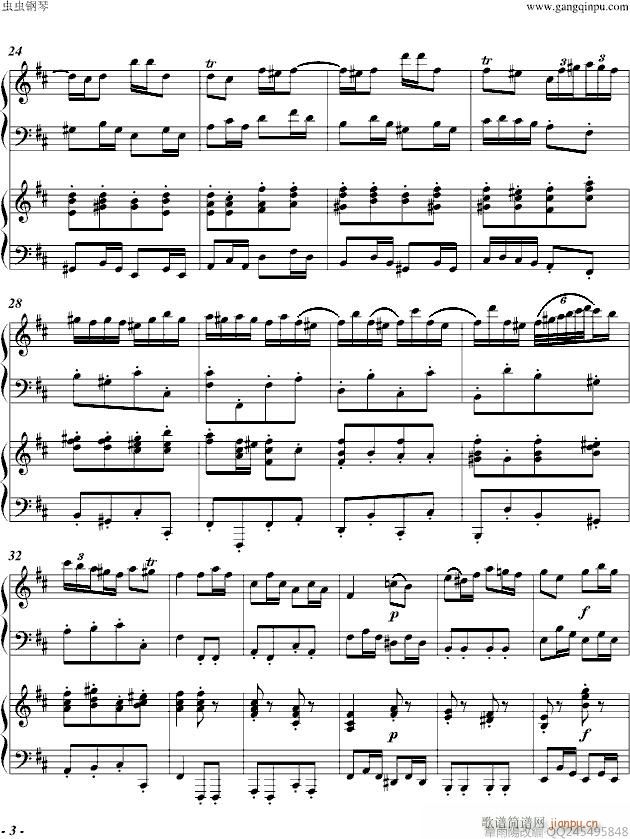 ������ �p���(����V)3