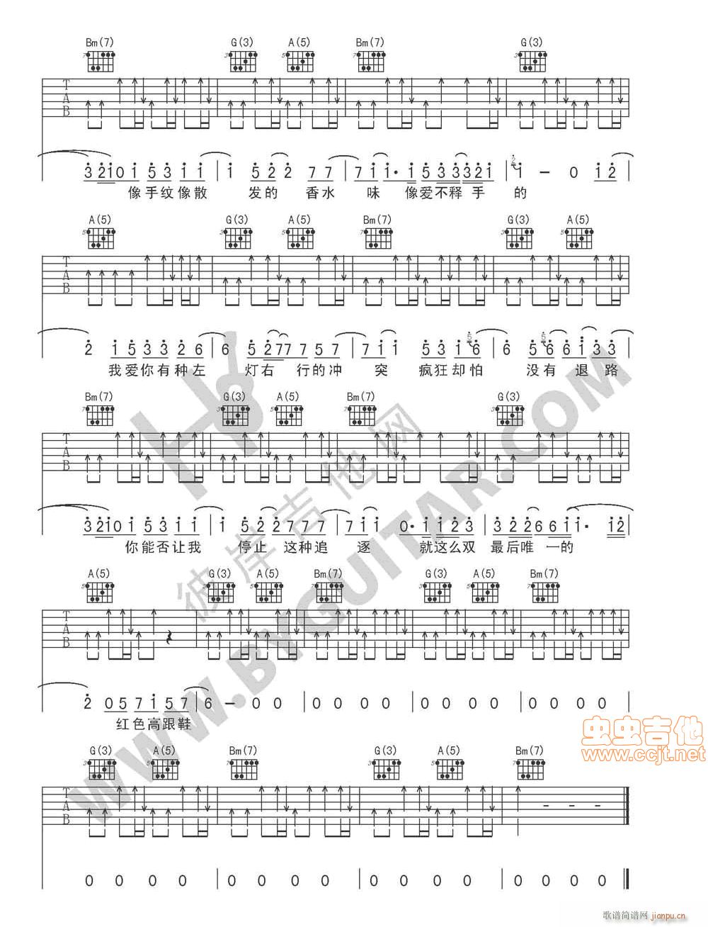 �tɫ�߸�Ь(���ָ��V)3