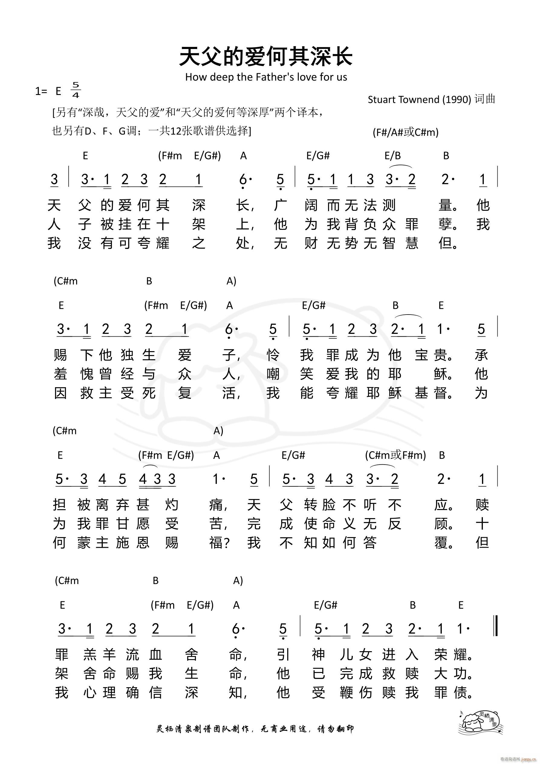 �츸�Đ�(��i)�������L(ch��ng) E�{(ʮ�ּ�����)1