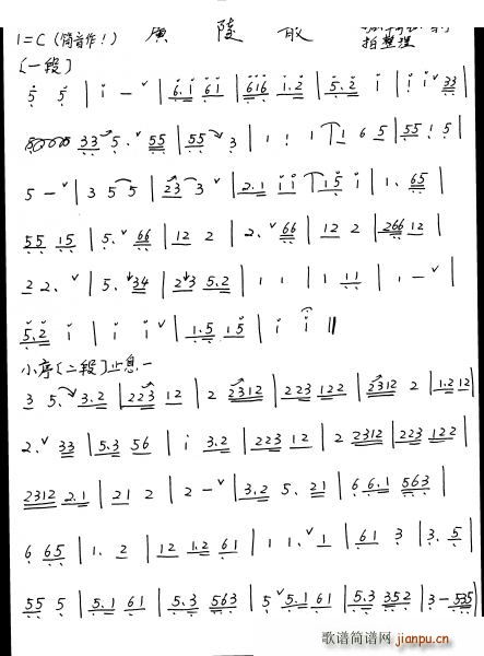 �V��ɢ ʒ�V(�Ѻ��V)1