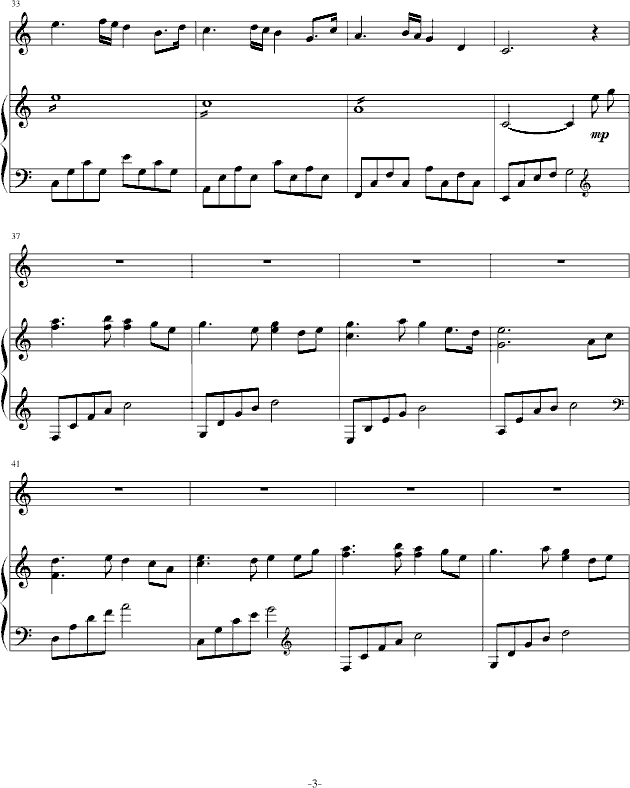 fall girl(����V)3