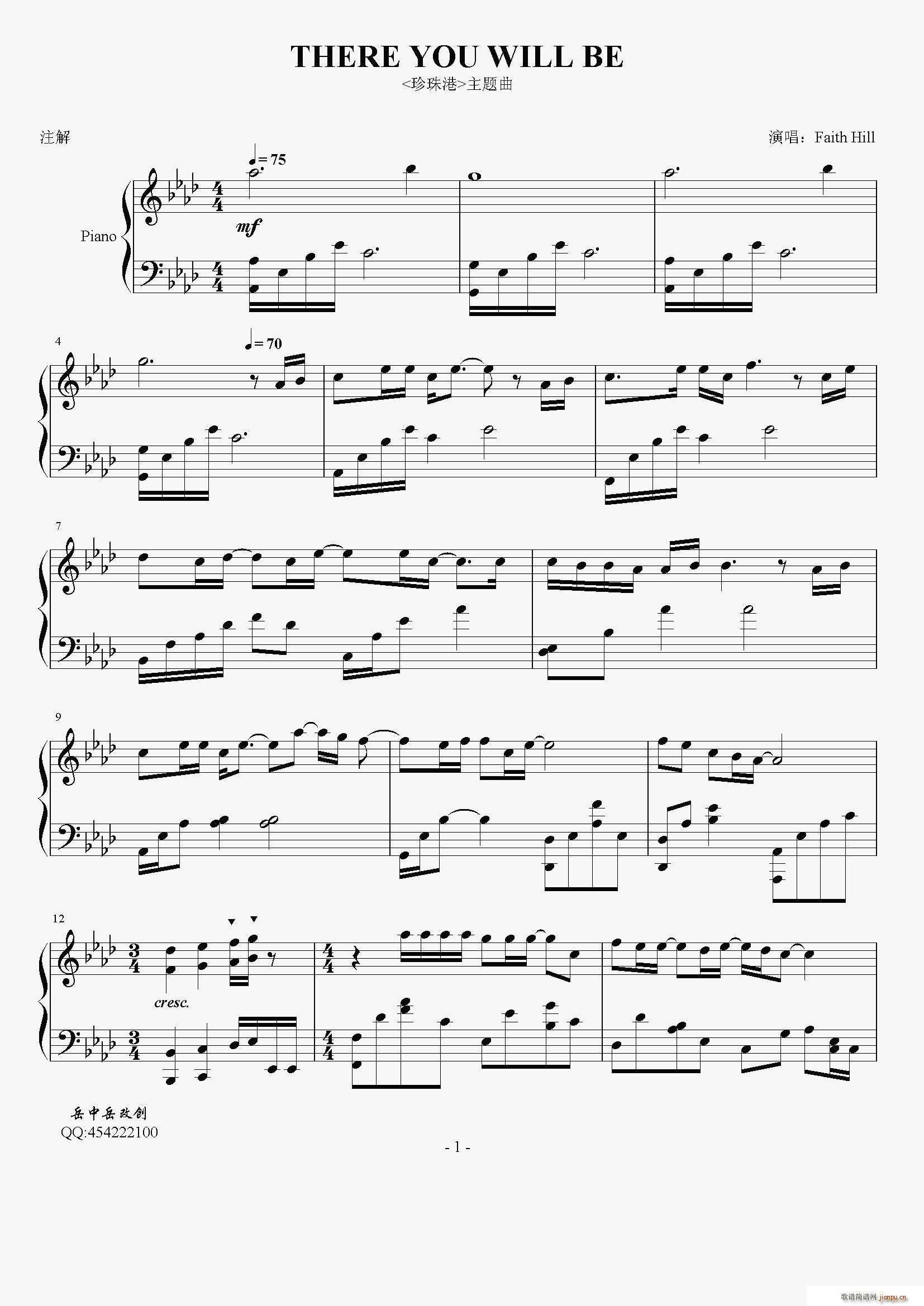 there you will be(����V)1