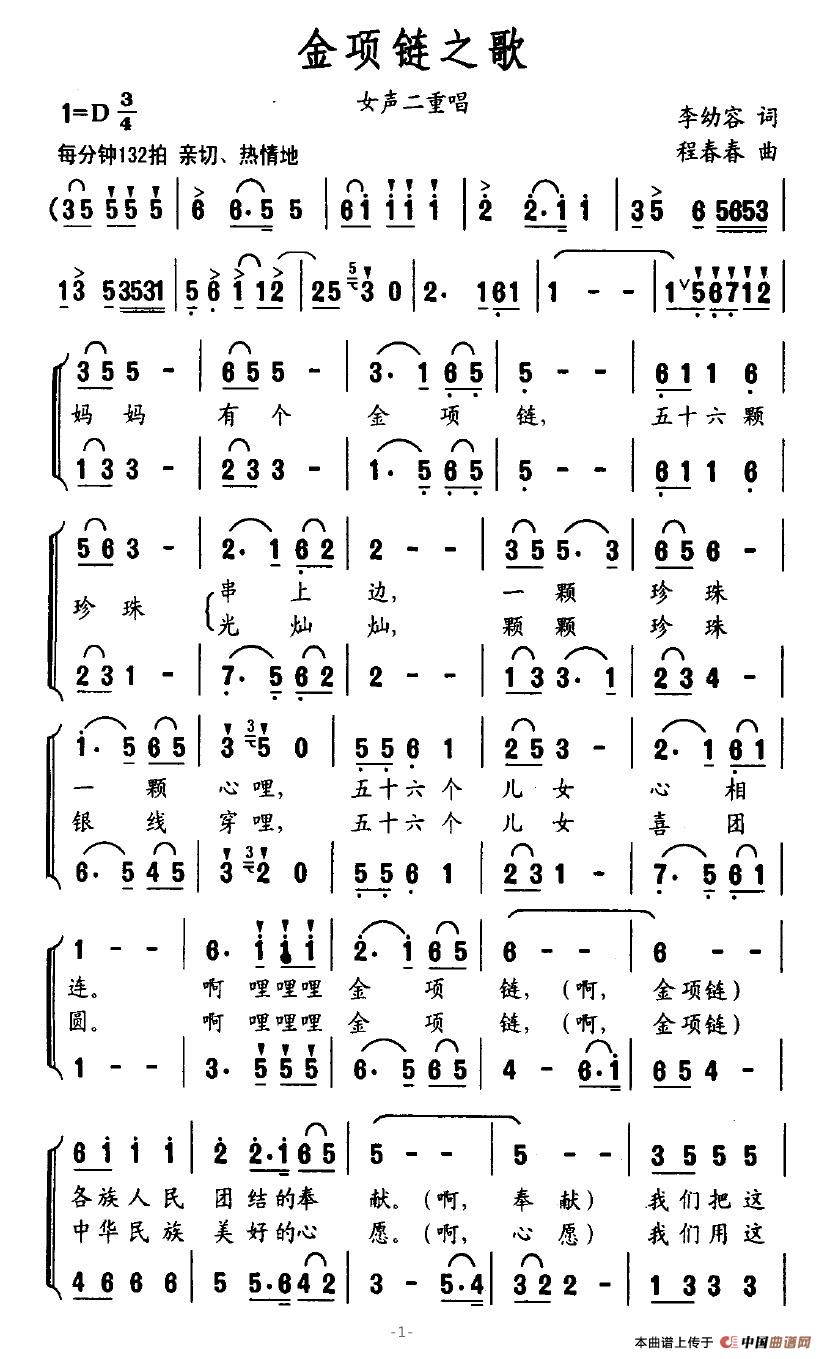 ����֮��(���ָ��V)1