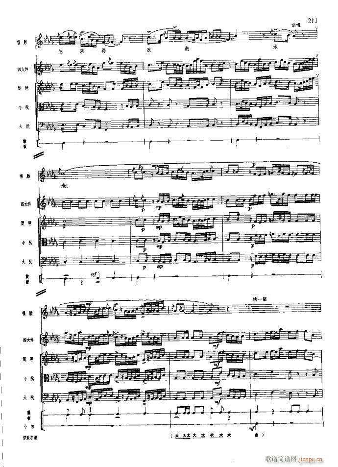 ɳ��� 181 220(���V)31