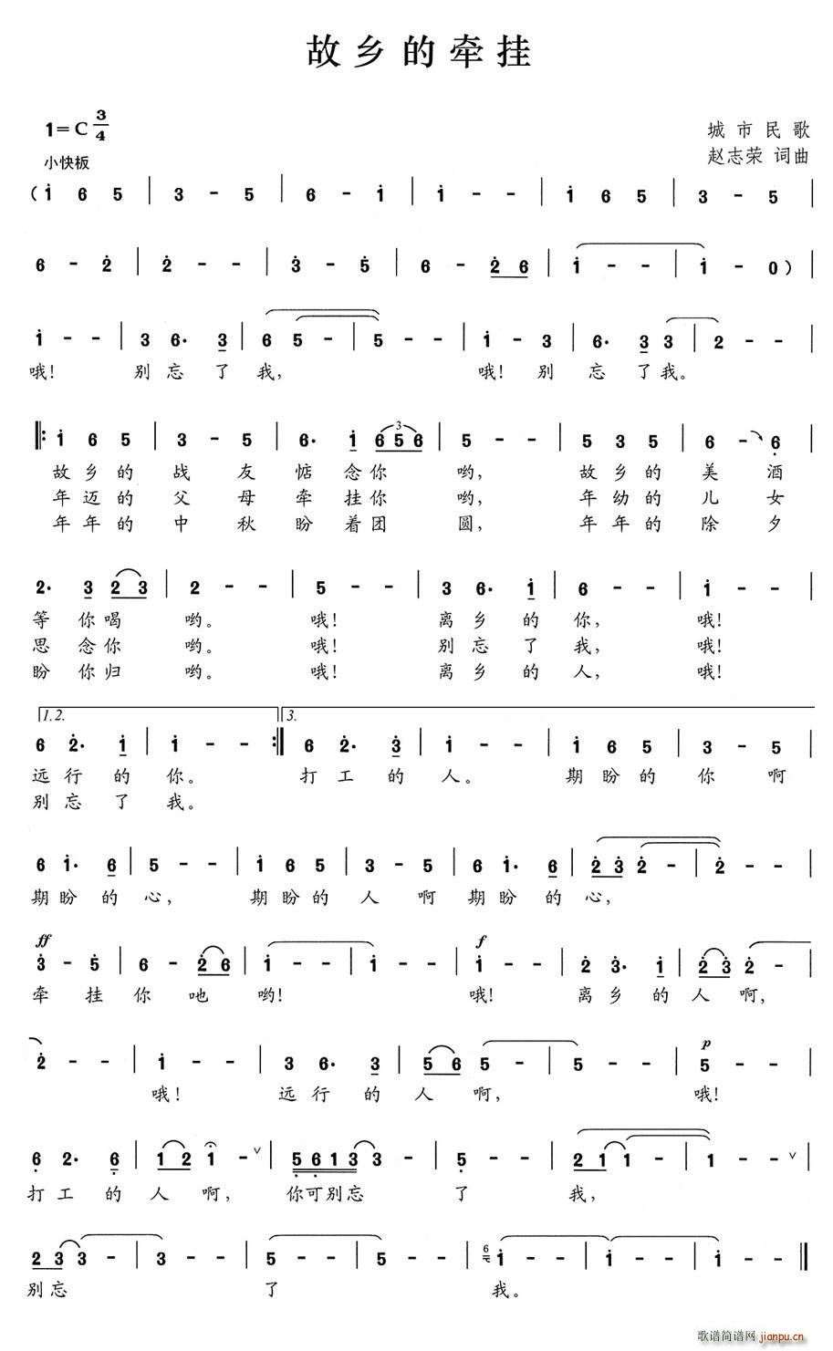 ���l�Ġ���(���ָ��V)1