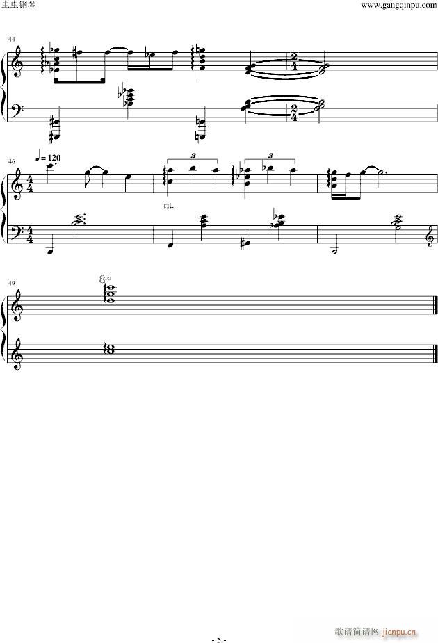 ��������׃���� Super Mario Variations partita(����V)5