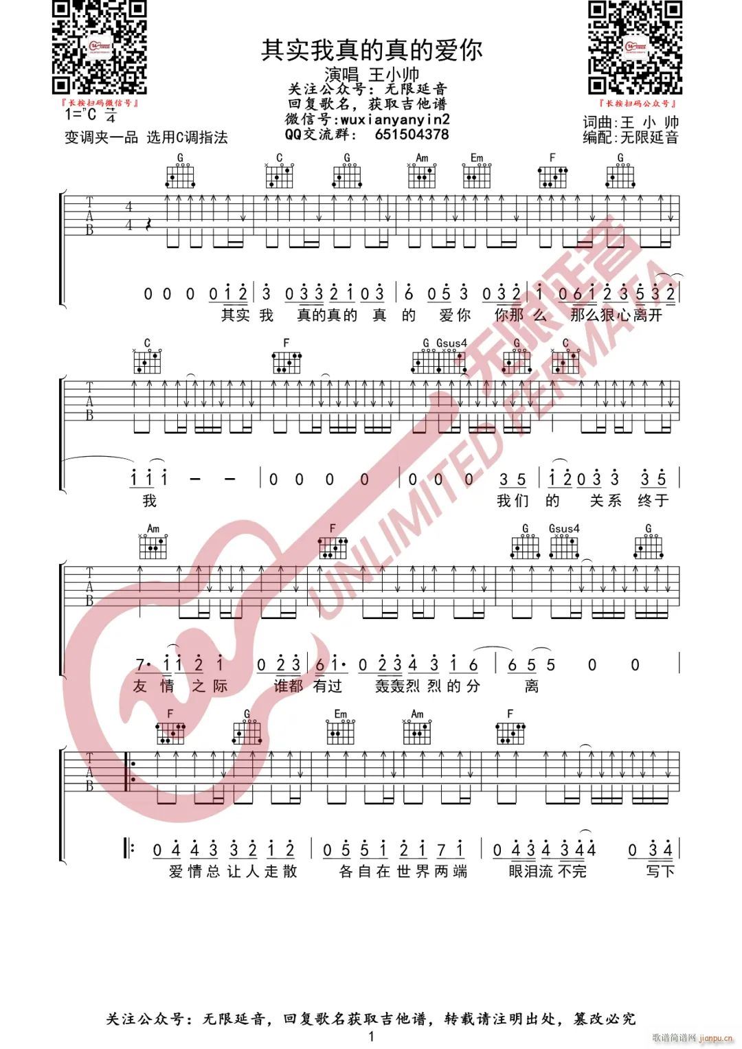 �䌍(sh��)�������Đ�(��i)�� C�{ԭ��(�����V)1