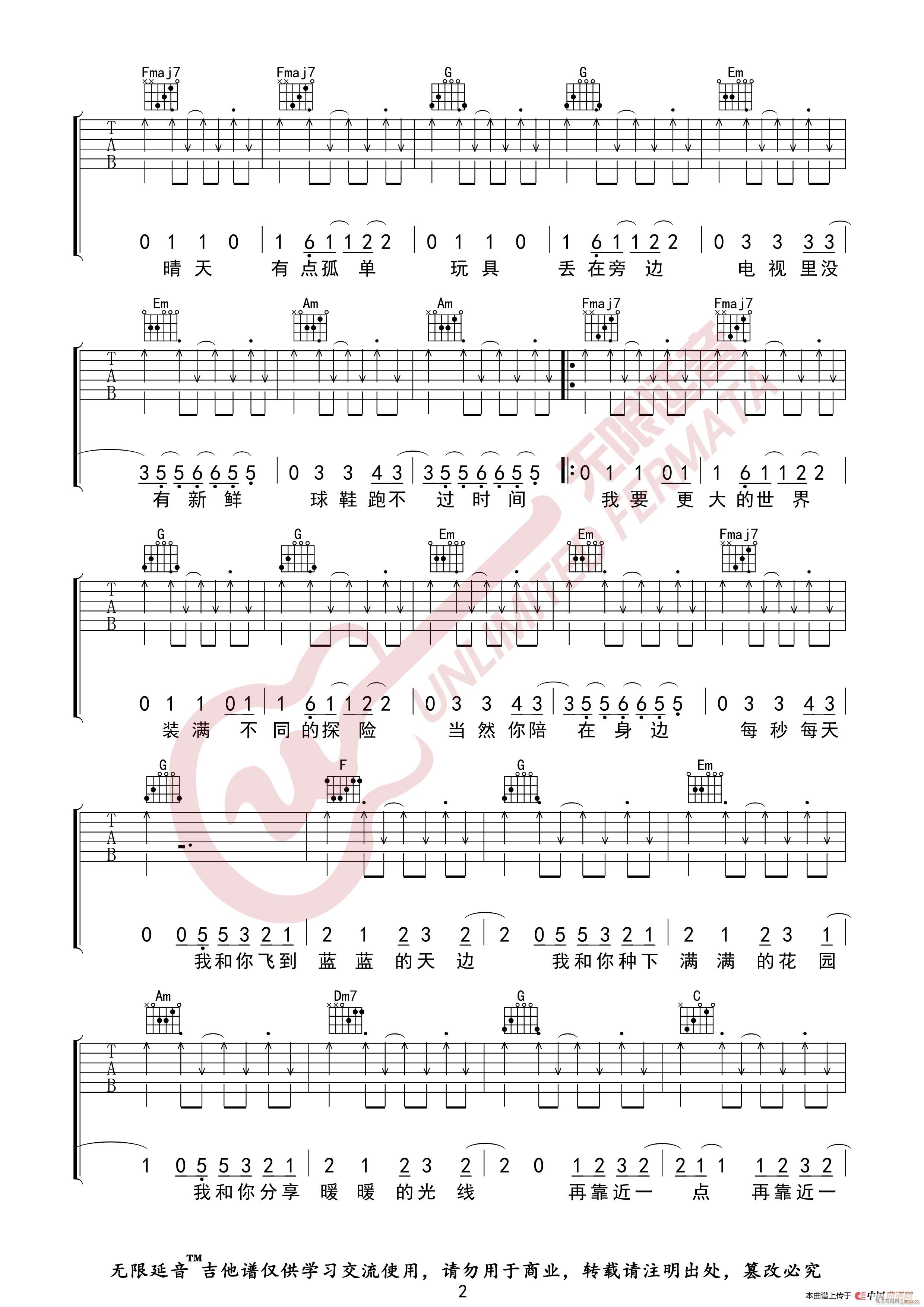 Ƥ������ �Һ��� �o(w��)����������(�����V)3