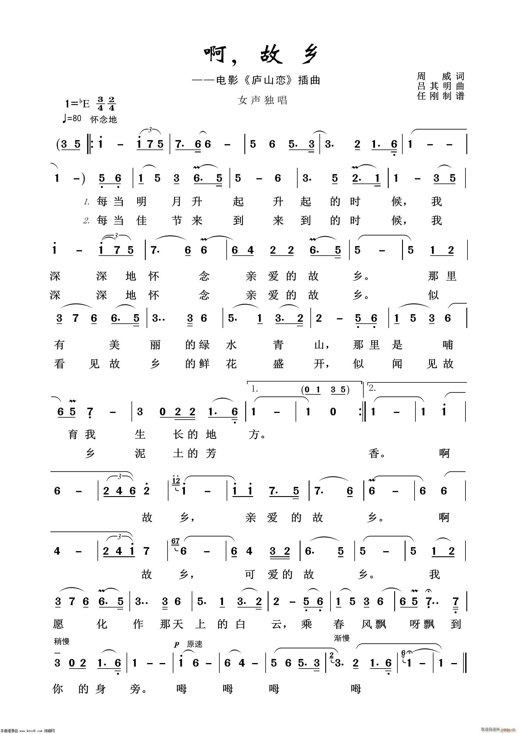 �����l Ӱҕ����(���ָ��V)1