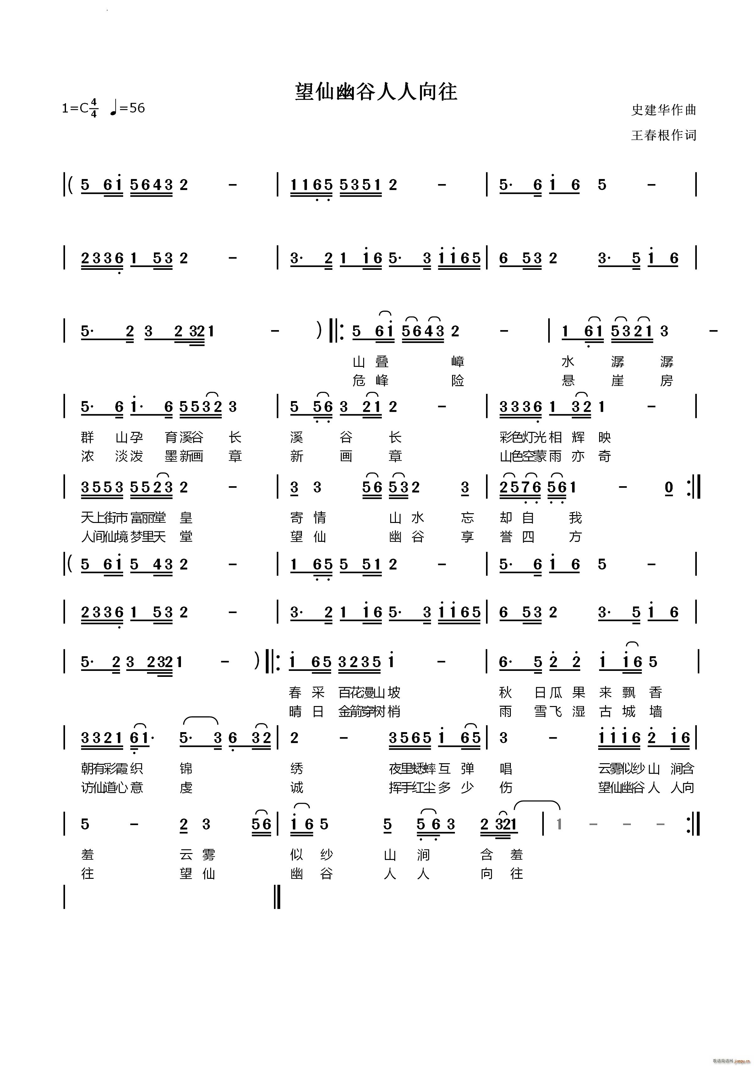 �����Ĺ���������(���ָ��V)1