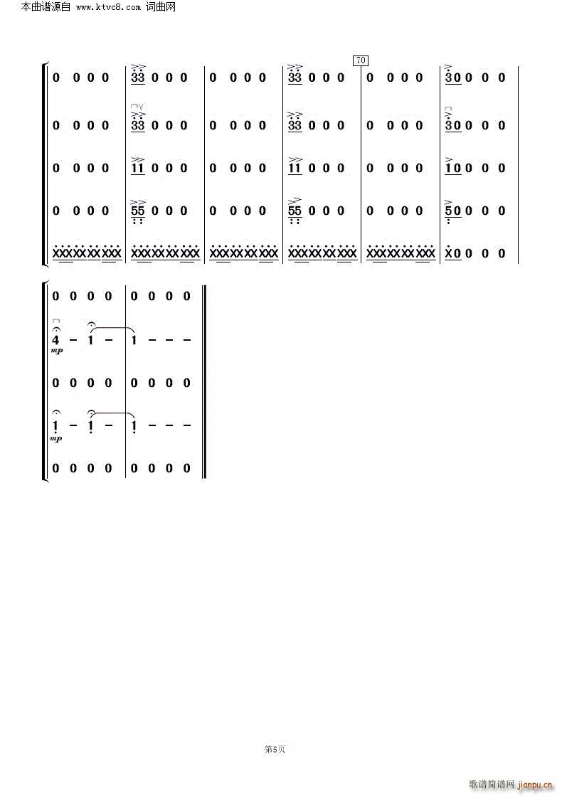 �ƌmѸ�� ��(l�� )����(���V)5