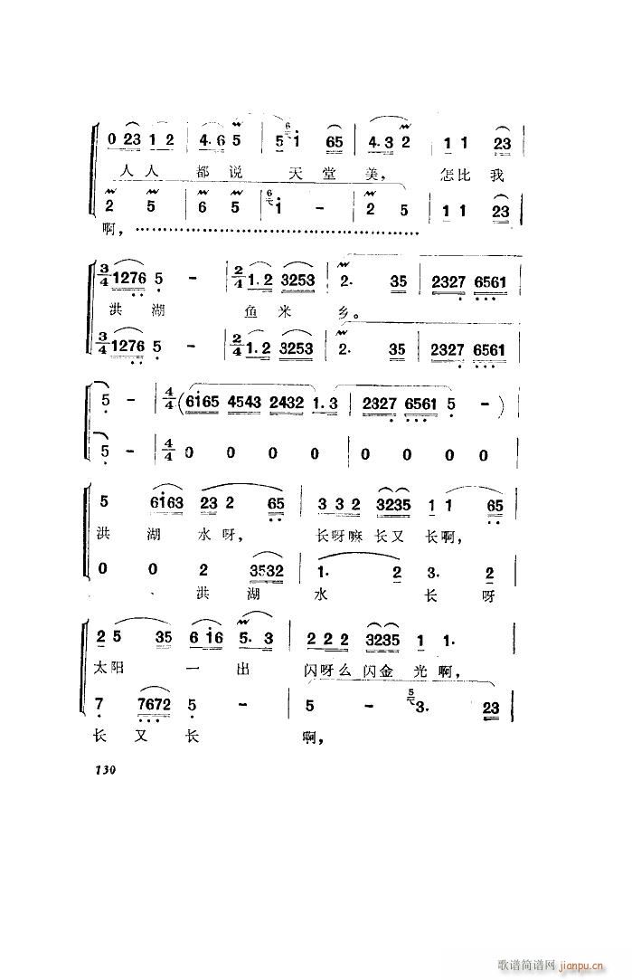 ������l� �脡 ȫ�� 001 050(ʮ�ּ�����)47