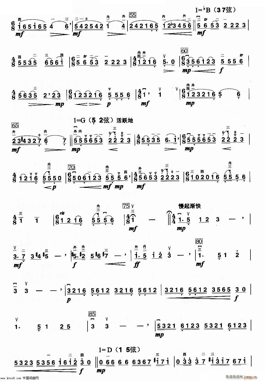 �ڶ�����(l�� )��(hu�� )������(�����V)3