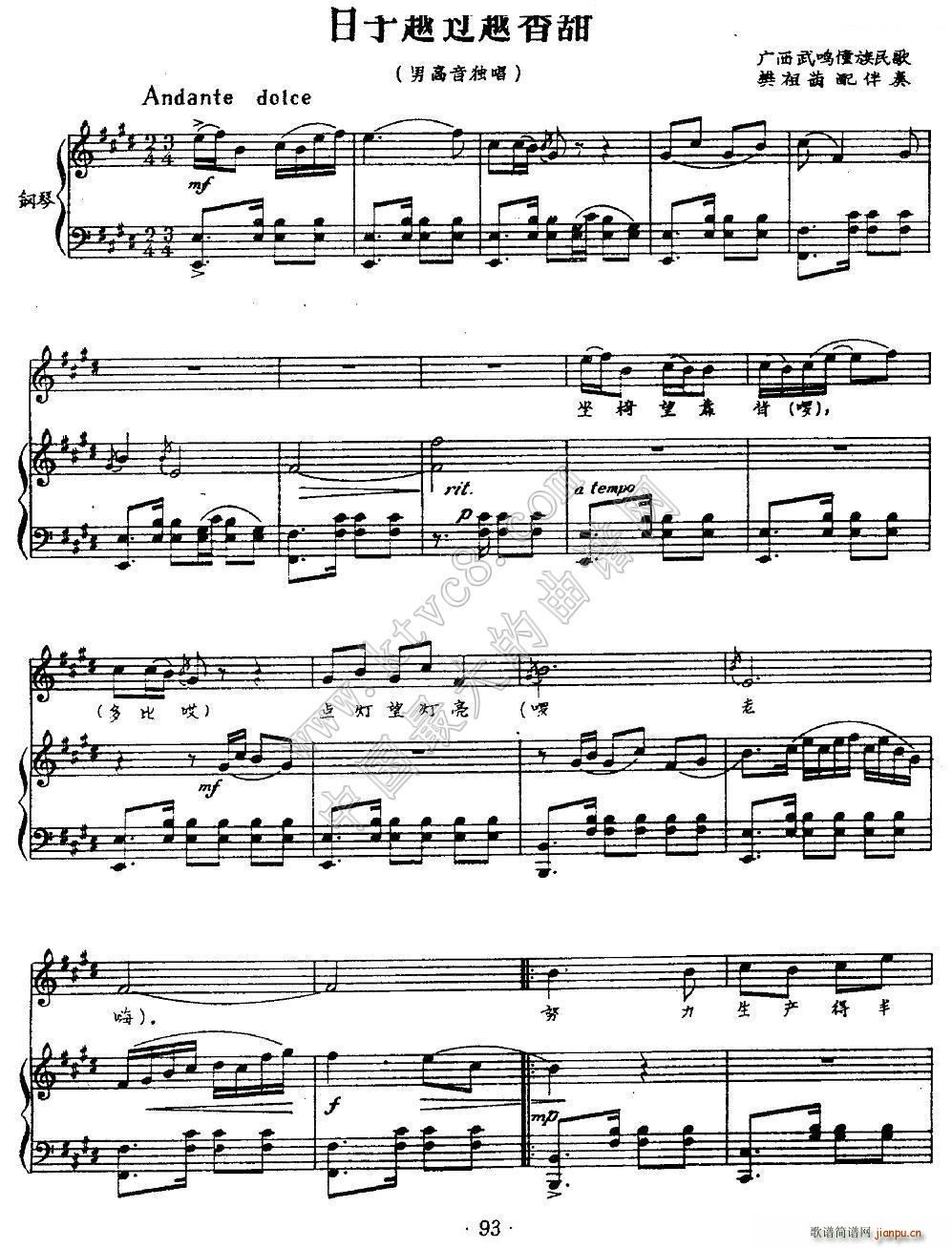 ����Խ�^(gu��)Խ����(���ָ��V)1