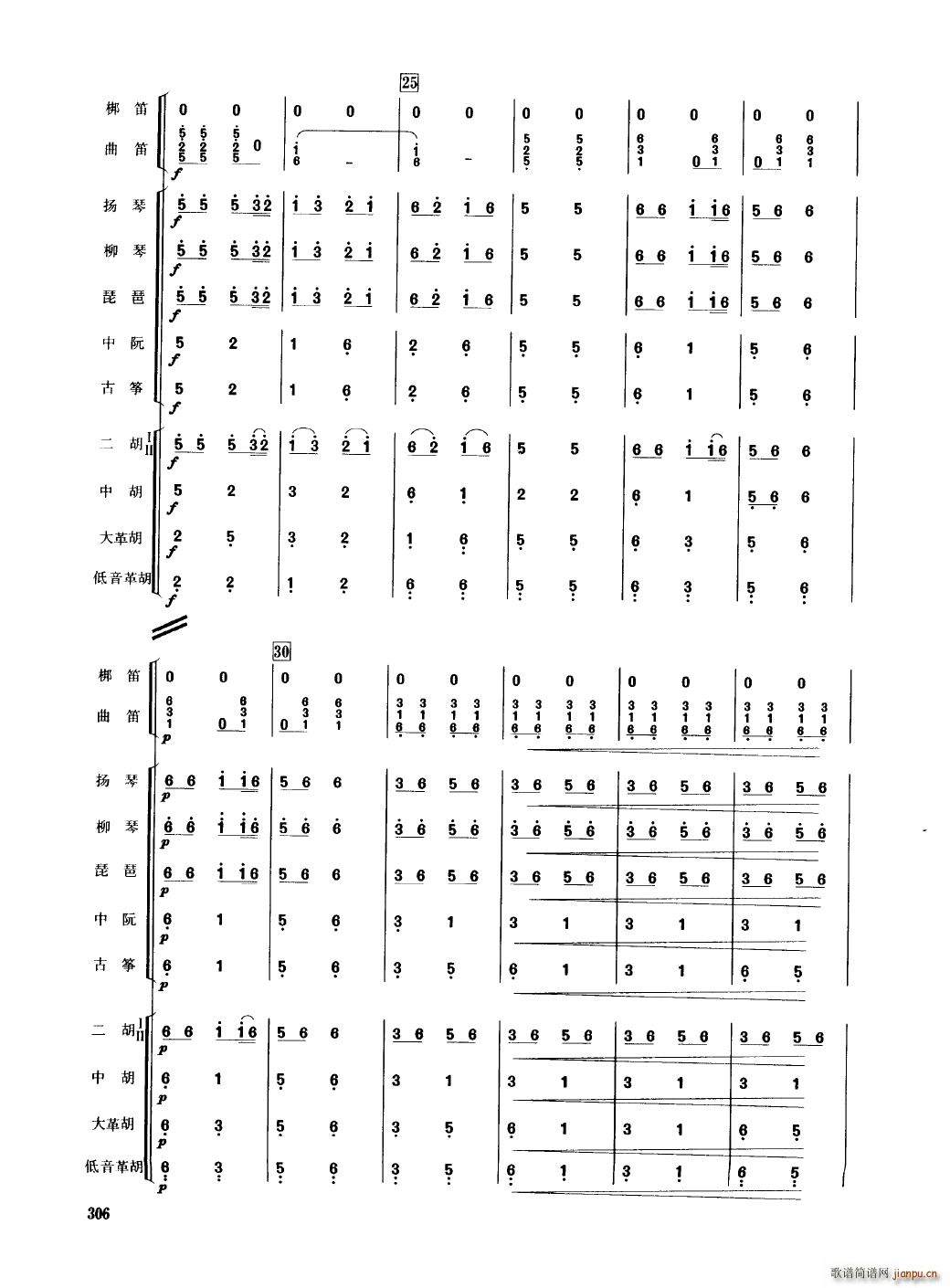 �Ї���������(l�� )�������� 301 350(���V)9