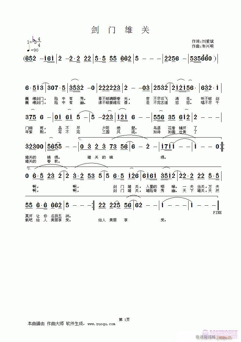 ���T(m��n)���P(gu��n)(���ָ��V)1