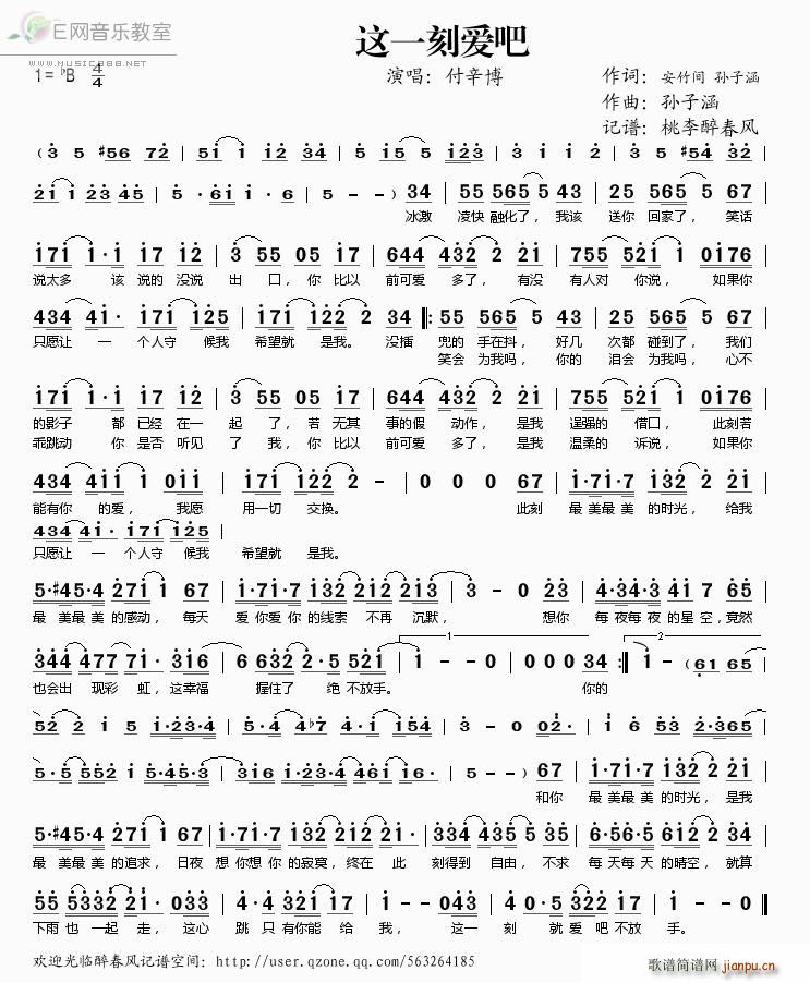 �@һ�̐�(��i)��(���ָ��V)1