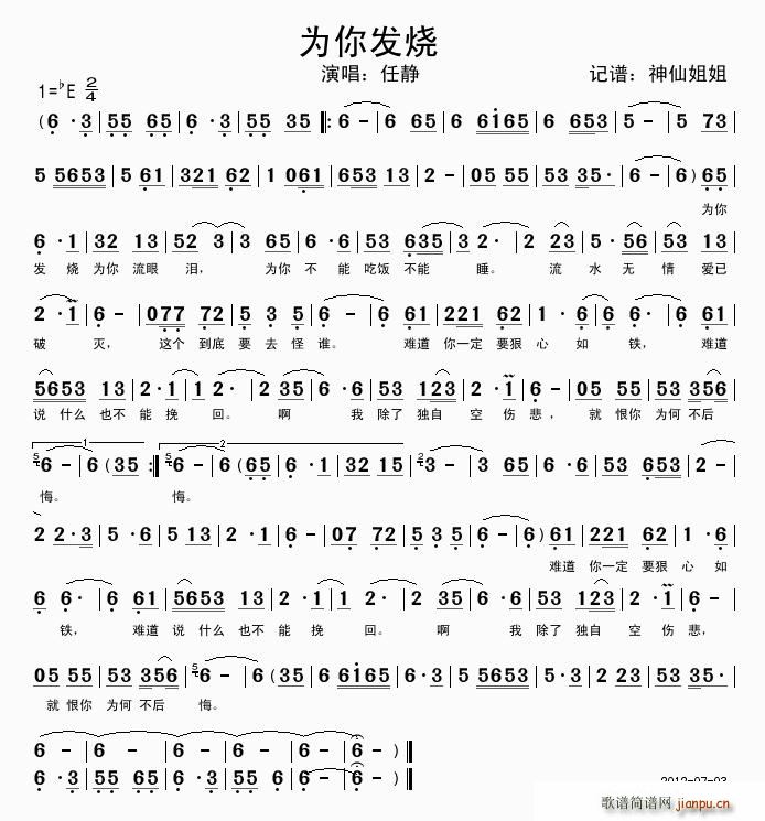 ����l(f��)��(���ָ��V)1