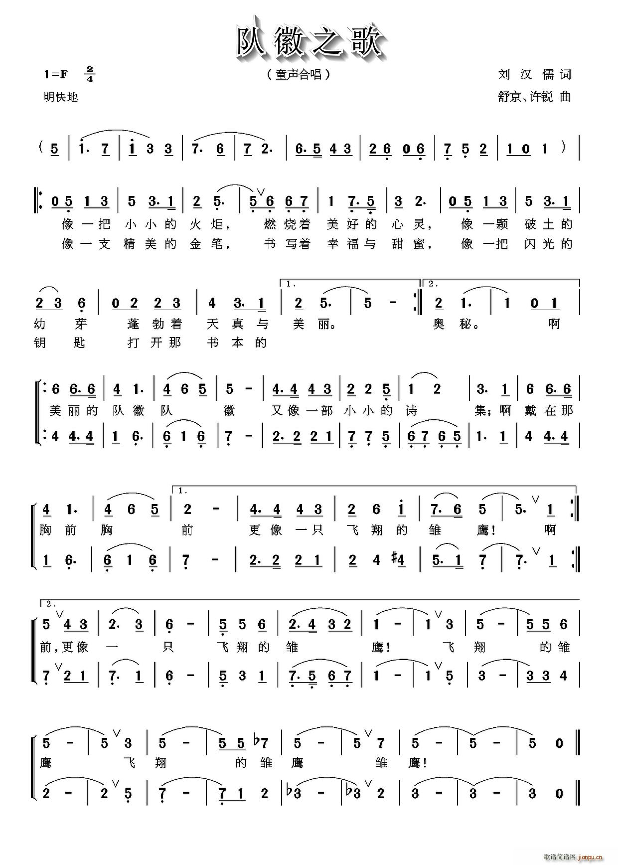 ꠻�֮�� �澩(���ָ��V)1