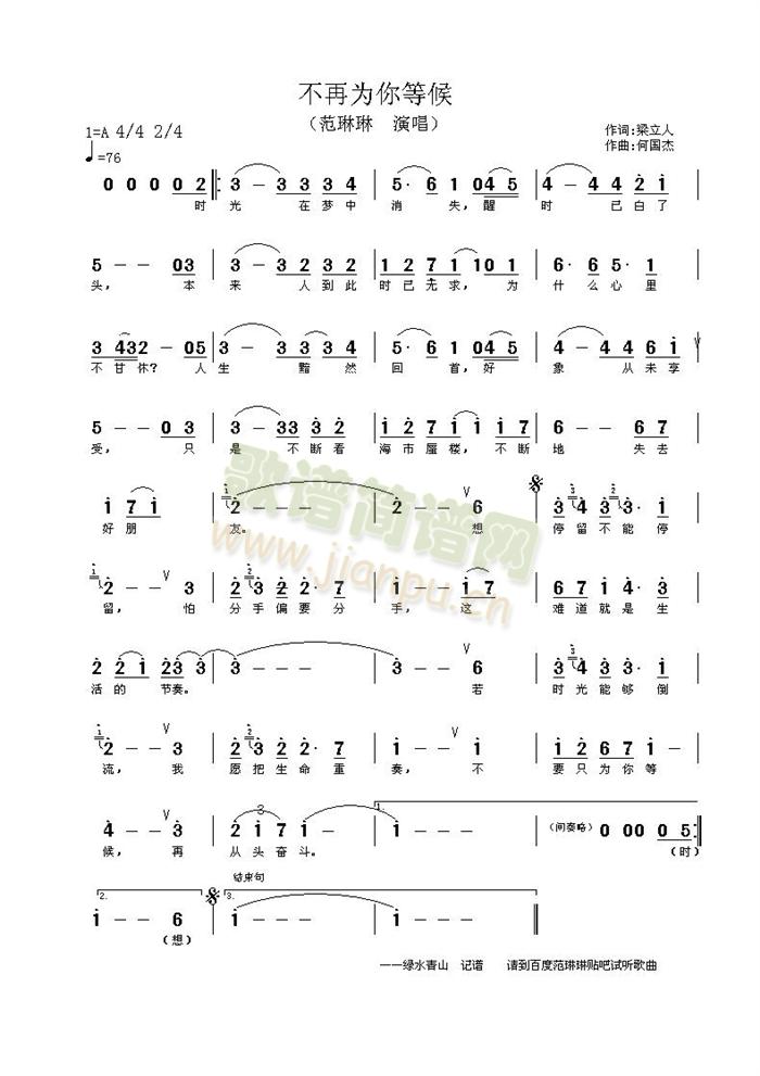 ���ٞ���Ⱥ�(���ָ��V)1