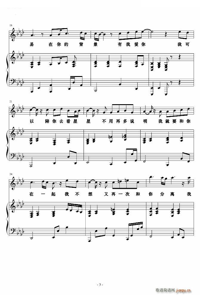 �ҿ��� ԭ��ľ�(���ָ��V)3