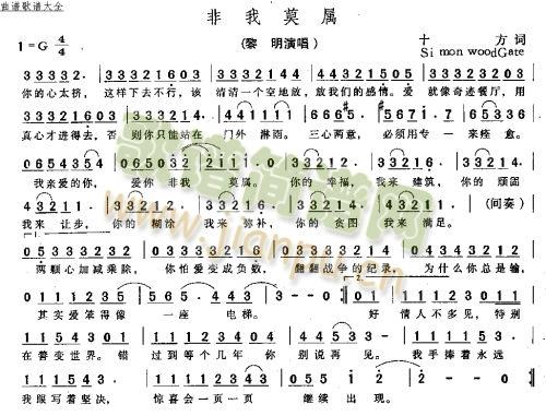 ����Ī��(���ָ��V)1