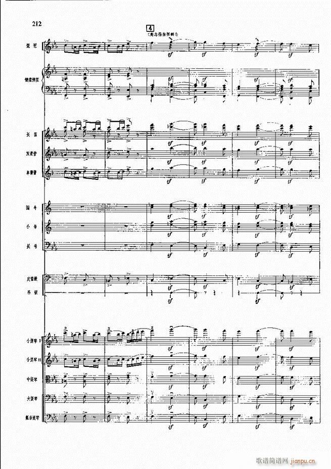 �����F������ ���� 181 240(�������V)32