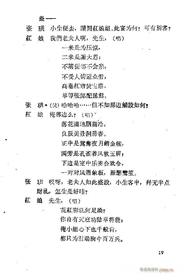 ���� ����ӛ(�������V)24