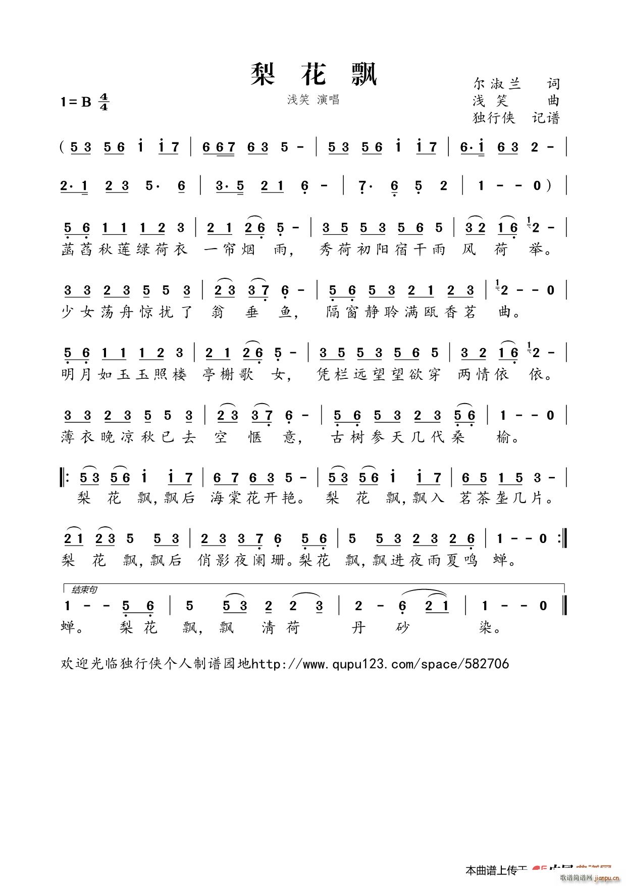 �滨�h(���ָ��V)1