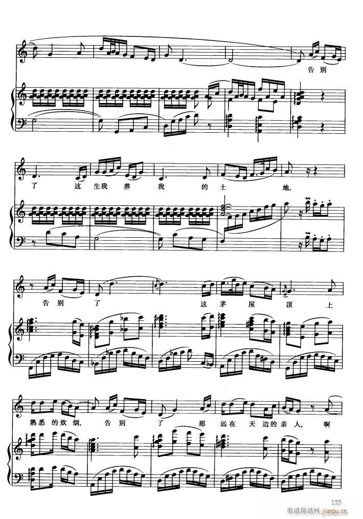 �脡 �h��Ů�� 䓰��V6��(����V)17