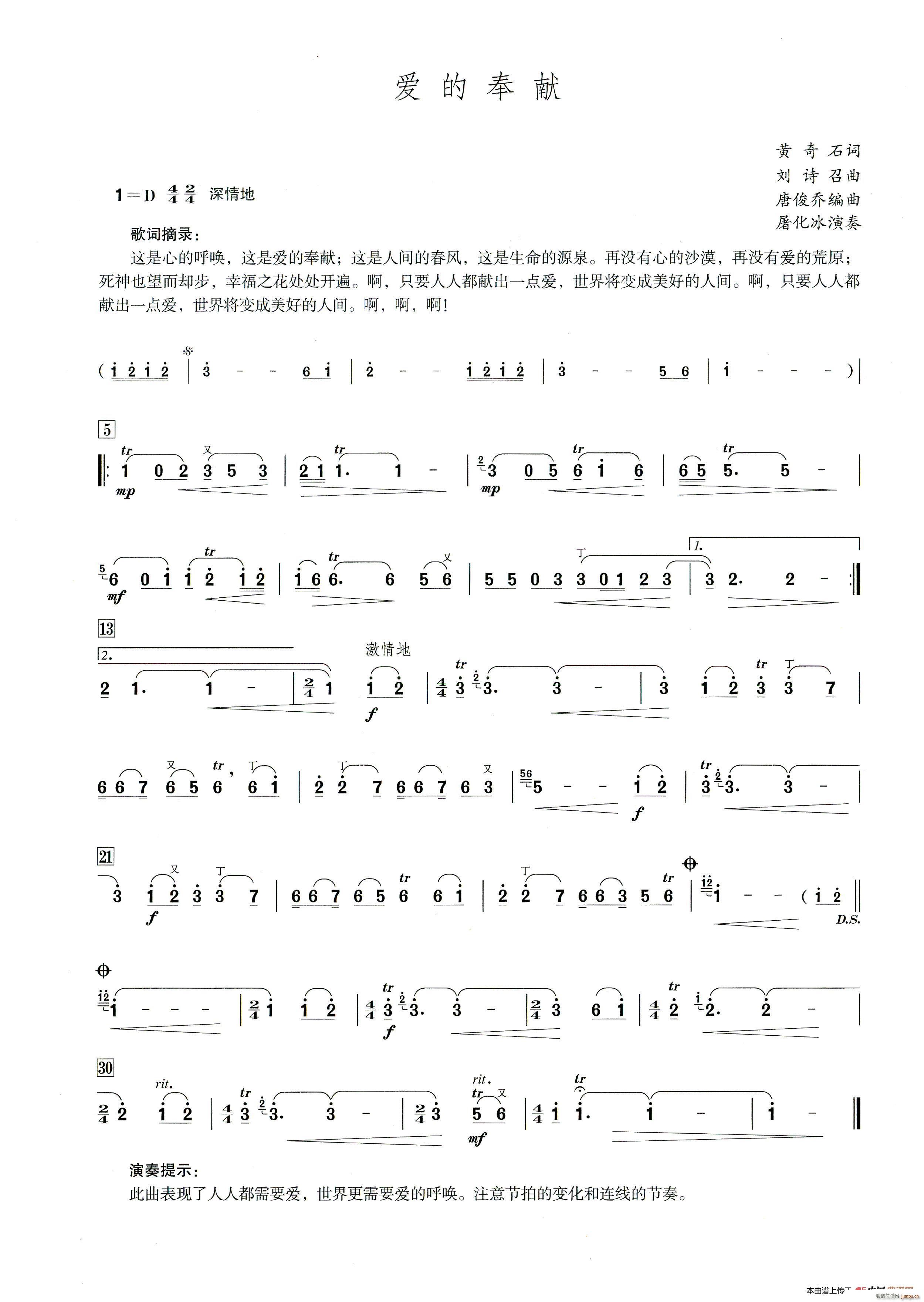 ��(��i)�ķ�I ����������ʾ��(�Ѻ��V)1