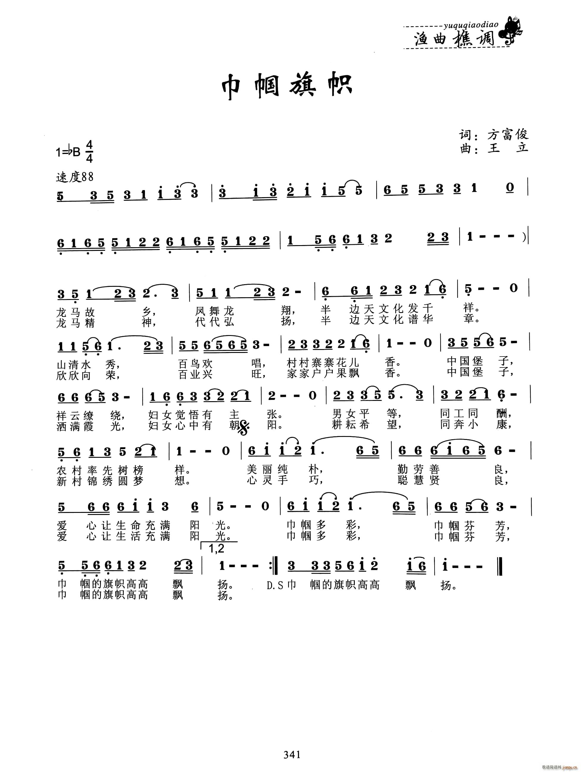 �펽���(���ָ��V)1