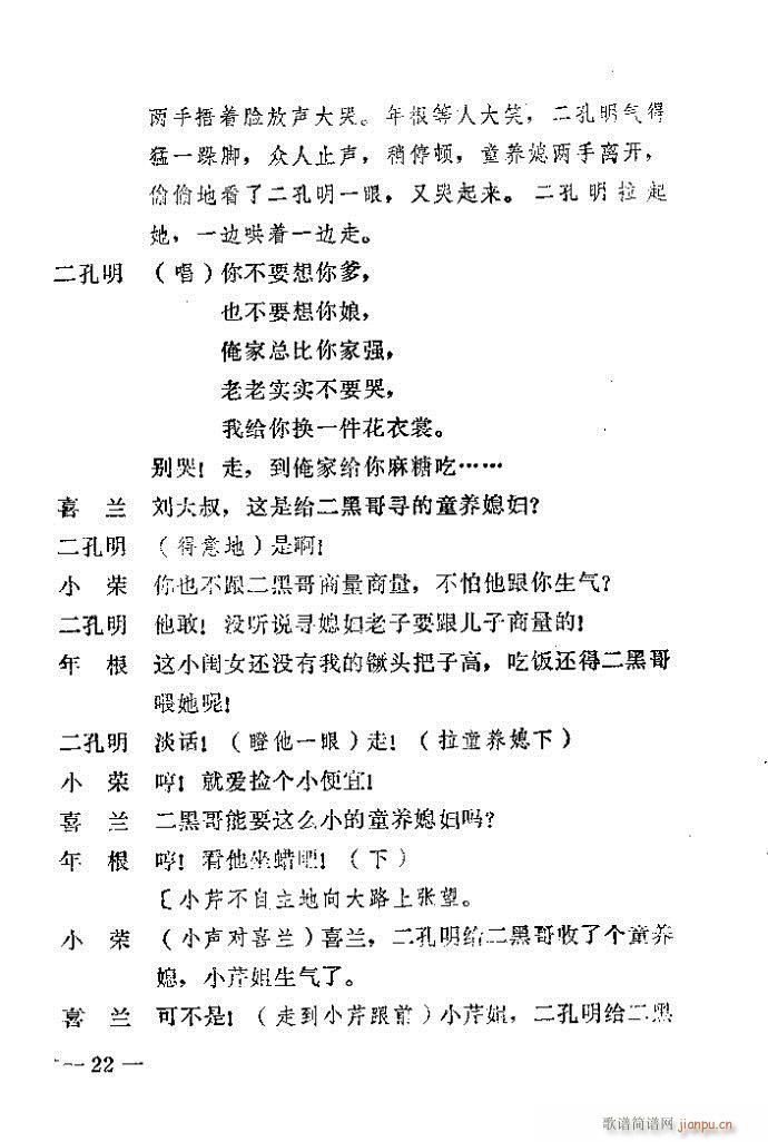 1-40(ԥ�����V)22