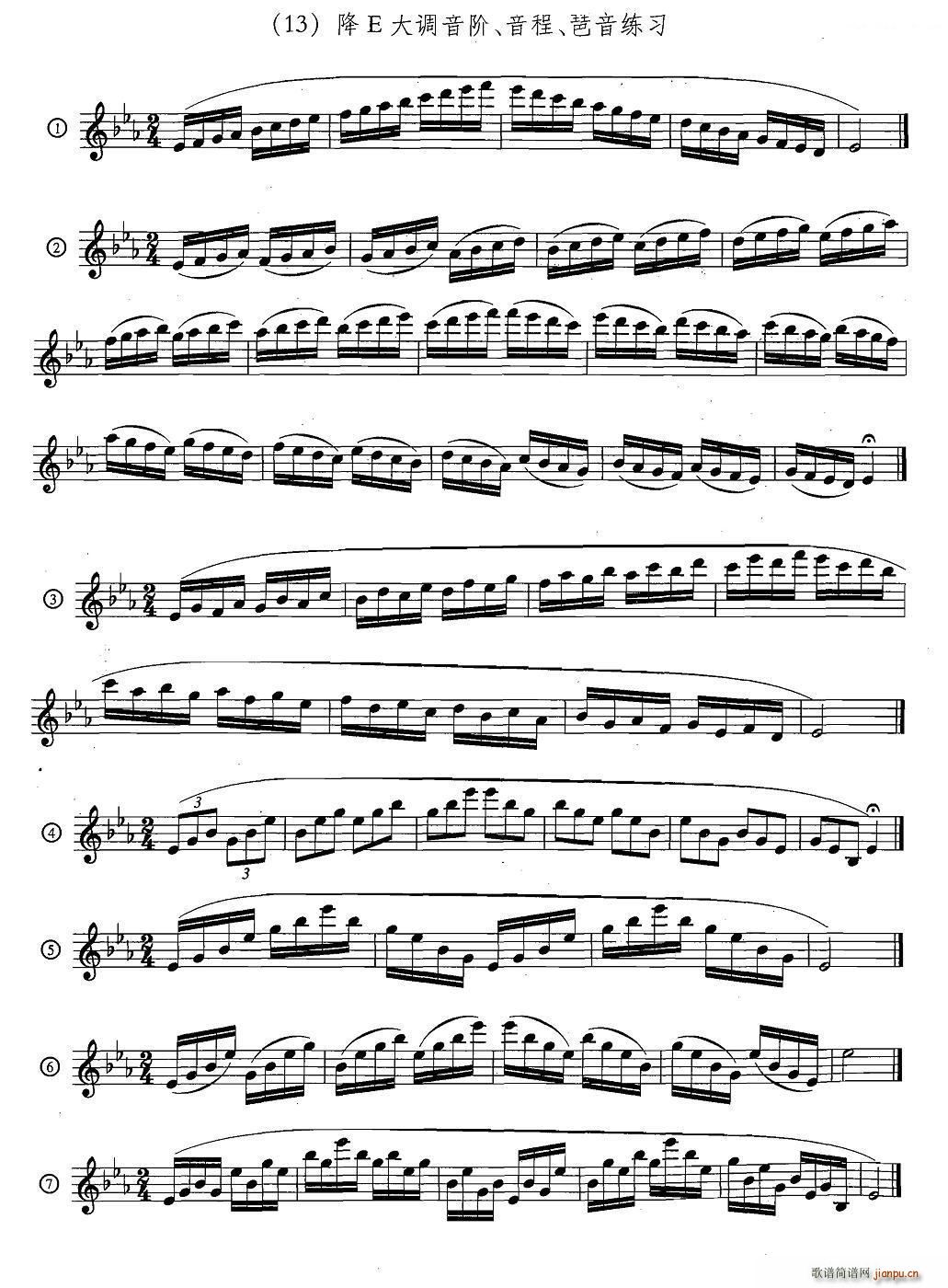 �_��˹�������ϼ� 5 33 �ճ����A����(ʮ�ּ�����)13