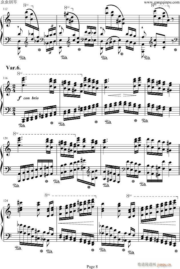 �������ᾚ����(����V)8