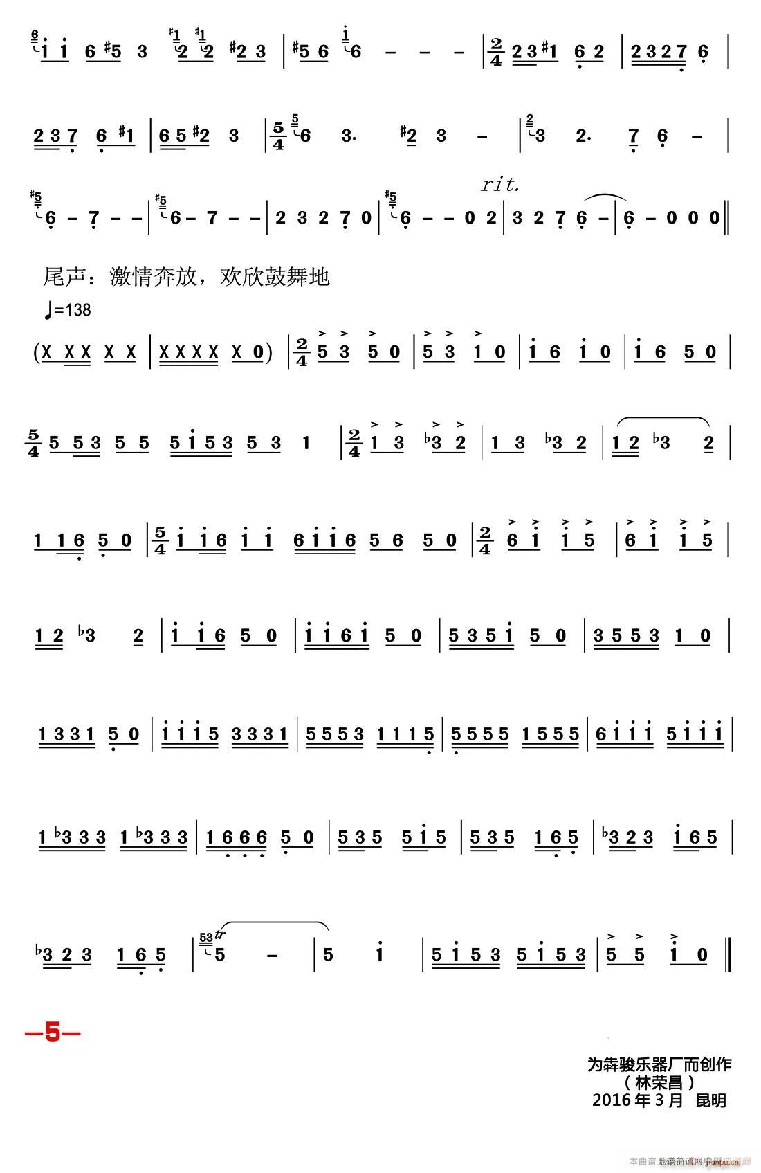 �Ľz���(���ָ��V)5